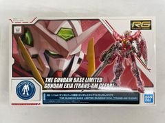 未開封】1/100 MG MVF-X08+EW453R エクリプスガンダム ライジン装備