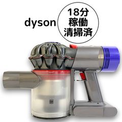 ダイソン 掃除機 V7 本体 SV11 コードレス サイクロン 動作OK 除菌