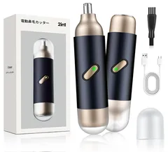 鼻毛カッター 4in1 Type-C充電式 エチケットカッターのサムネイル