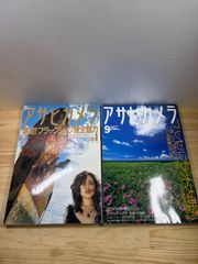 高橋留美子 るーみっく わーるど オリジナル原画カレンダー1986年