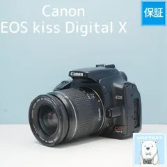 Canon EOS kiss Digital X 一眼レフ スマホ転送OK フルセット a6834のサムネイル