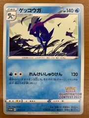 PSA10 ブルーアイズ・トゥーン・ドラゴン ミレニアムレア PGB1-JP020