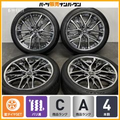 絶版！廃盤！ワーク グノーシス FCV02 フォージド！鍛造ホイール20 