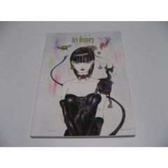 送料込 天野喜孝 Art History - メルカリ
