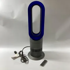 状態良好！ ダイソン hot+cool AM09 2018年製 2026年最新】dyson am09 2018の人気アイテム - メルカリ