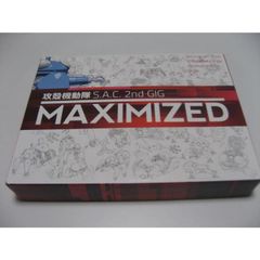 攻殻機動隊S.A.C MAXIMIZED完全設定資料集1＆2ndGIG - メルカリ
