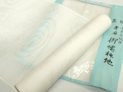 美品！未仕立 トスコ 紋紗襦袢地 ポリ60% 麻40% - メルカリ