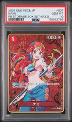PSA10】 サンジ チャンピオンシップ ワンピース プロモ イベント
