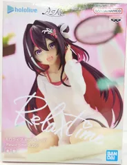 2026年最新】AZKi Relax time フィギュアの人気アイテム - メルカリ