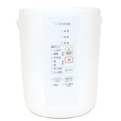 2026年最新】EE-RR35の人気アイテム - メルカリ