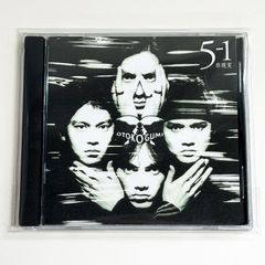 Aぇ!group DVD 4点 夢の関西アイランド おてんと魂 関西ジュニア