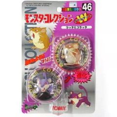 初期未開封 モンスタコレクション ラッタ＆コラッタ ダブルゲット