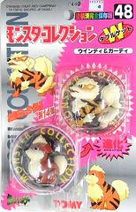 安いモンスターコレクション ダブルゲットの通販商品を比較