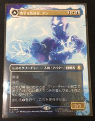 バトルスピリッツ コアの光主 百瀬勇貴 PX - メルカリ