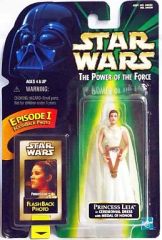 【中古】フィギュア セレモニアル プリンセス・レイア「スター・ウォーズ パワー・オブ・ザ・フォース」FLASHBACK フラッシュバック ベーシックフィギュア