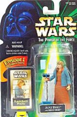 【中古】フィギュア アーント・ベル 「スター・ウォーズ パワー・オブ・ザ・フォース」 FLASH BACK フラッシュバック ベーシックフィギュア