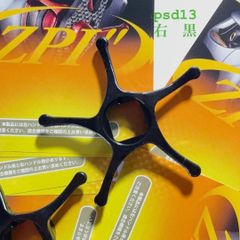 ZPI ペンタグラムスタードラグ PSD-03・メカニカルキャップ MCS01