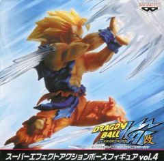 ドラゴンボール 改 スーパーエフェクトアクションポーズフィギュア vol