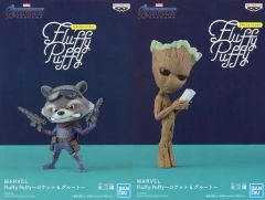 中古】ぬいぐるみ ジェンティルドンナ もちどる ぬいぐるみ 「ウマ娘