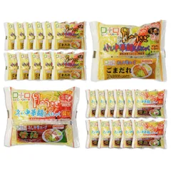 こんにゃく麺 ダイエット食品 食べ比べセット 冷やし中華 月のうさぎ 冷し中華こんにゃく 醤油 ごまだれ 期間限定 置き換え まとめ買い こんにゃくラーメン こんにゃくパーク カロリーオフ麺 1袋170g 24袋入 (各味12袋入)のサムネイル