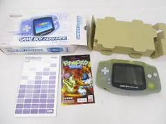  中古品 ゲーム ゲームボーイアドバンス 本体 AGB-001 ミルキーブルー 動作品 箱・取説付き
