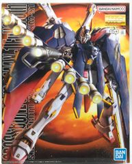 MG クロスボーンガンダムX1 フルクロス赤BANDAIレア デカールセット MG クロスボーンガンダムX1 フルクロス赤BANDAIレア デカールセット