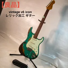 2026年最新】ギター レリックの人気アイテム - メルカリ