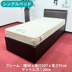 東京23区送料無料 超美品アイリスオーヤマ2ドア冷蔵庫299L 2022年製