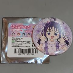 キミとアイドルプリキュ 「さくらイースター」 缶バッジ 紫雨こころ
