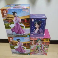 薬屋のひとりごと　猫猫　プライズ　フィギュア　まとめ売り