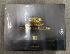 未開封 シュリンク付き 25th QUARTER CENTURY CHRONICLE Side:PRIDE