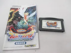  中古品 ゲーム ゲームボーイアドバンス ソフト ブレス オブ ファイア ～竜の騎士～ 動作品 取説付き
