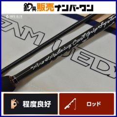 未使用 MCワークス DOUBLE TRAP 622PS/B モデル - メルカリ
