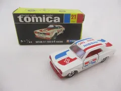 2026年最新】トミカ 黒箱 スカイライン 2000GTの人気アイテム - メルカリ