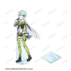 ソードアート・オンライン 描き下ろし シノン 歩みver. BIGアクリルスタンド SAO 新品 未開封品 正規品 【アルマビアンカ】のサムネイル