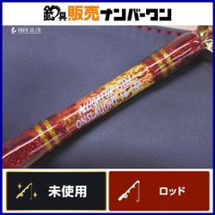 ALLIGATOR Standing Soul 170 立釣り魂 アリゲーター | Mercari
