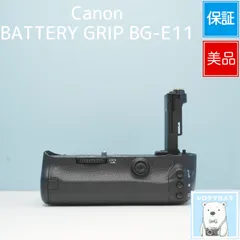 Canon BATTERY GRIP BG-E11  美品 a6854のサムネイル
