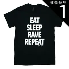 2026年最新】fatboy slim tシャツの人気アイテム - メルカリ