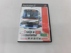 中古品 ゲーム プレイステーション2 PS2ソフト Train simulator+電車でGO 東京急行編のサムネイル