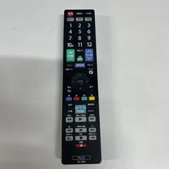 ORION オリオン テレビ用 リモコン RC-005 6＊116のサムネイル