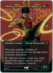 MTG　カンフーの達人、シャン・チー　英語版　ボーダーレス　Foil MTG カンフーの達人、シャン・チー 英語版 ボーダーレス Foil FOIL/MTG