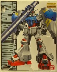 MG 1/100 GP02A ガンダム試作2号機 コーティングバージョン 未組立