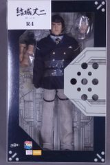 □RAH□結城丈二(ライダーマン)□メディコムトイ□リアルアクション