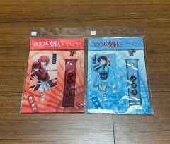 キャッツアイ KATSEYE ソフィア 公開放送 サノク トレカ - メルカリ