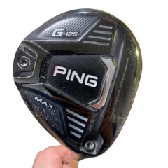 2026年最新】ゴルフ ping ピン シャフト 173-55の人気アイテム - メルカリ