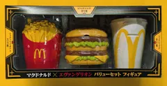 マクドナルド マクドナルド×エヴァンゲリオン バリューセット フィギュア