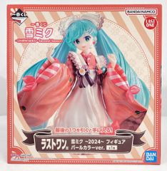 반다이 SPIRITS 이치방쿠지 스노우 미쿠 SNOW MIKU Second Season 라스트원상 눈 미쿠 ~2024~ 펄 컬러 ver. 피규어