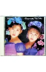 2026年最新】Especially For You ~優しさにつつまれて~の人気アイテム