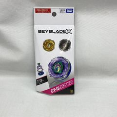 CX-18-0103 ブラキオウィップ CX-07 スターター ペガサスブラスト