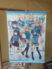 ホロライブシティ　ミニゲームA賞　タペストリー　No.206